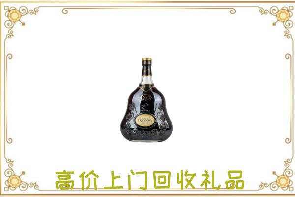 灵台附近回收轩尼诗