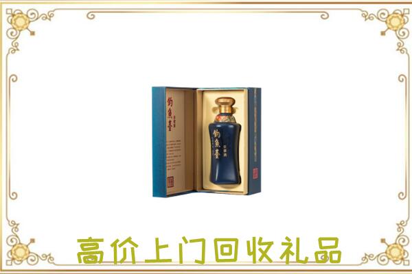 灵台周边回收钓鱼台